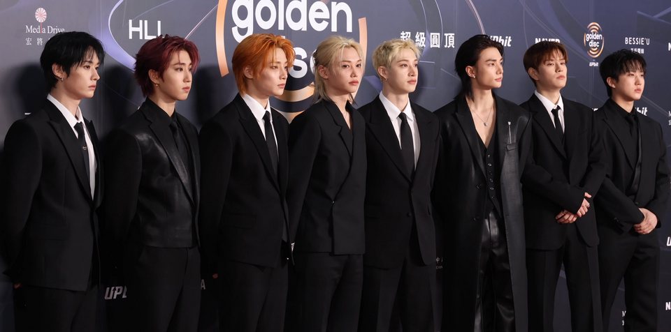 Stray Kids