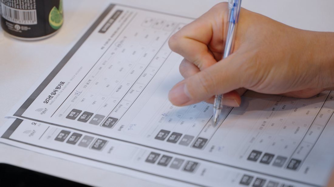Evaluation sheets