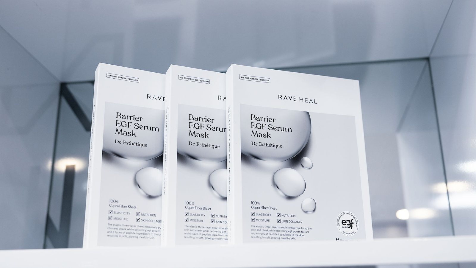 RAVE HEAL products displayed at the audition